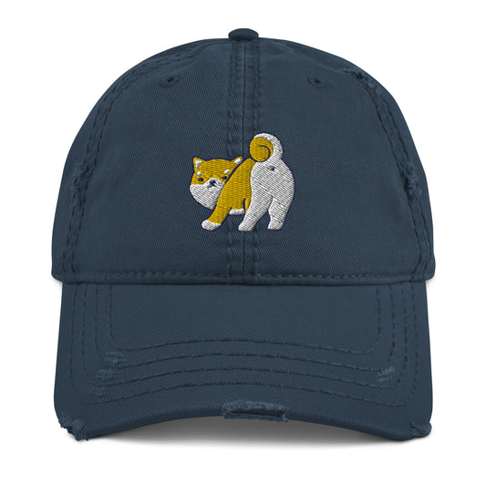 Whats Up Shiba Butt Distressed Dad Hat